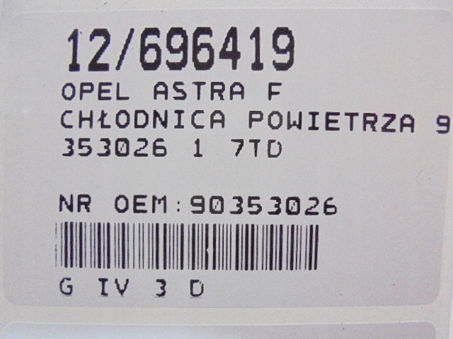 фото №9, Opel astra f радіатор повітря інтеркулер 90353026 1,7td