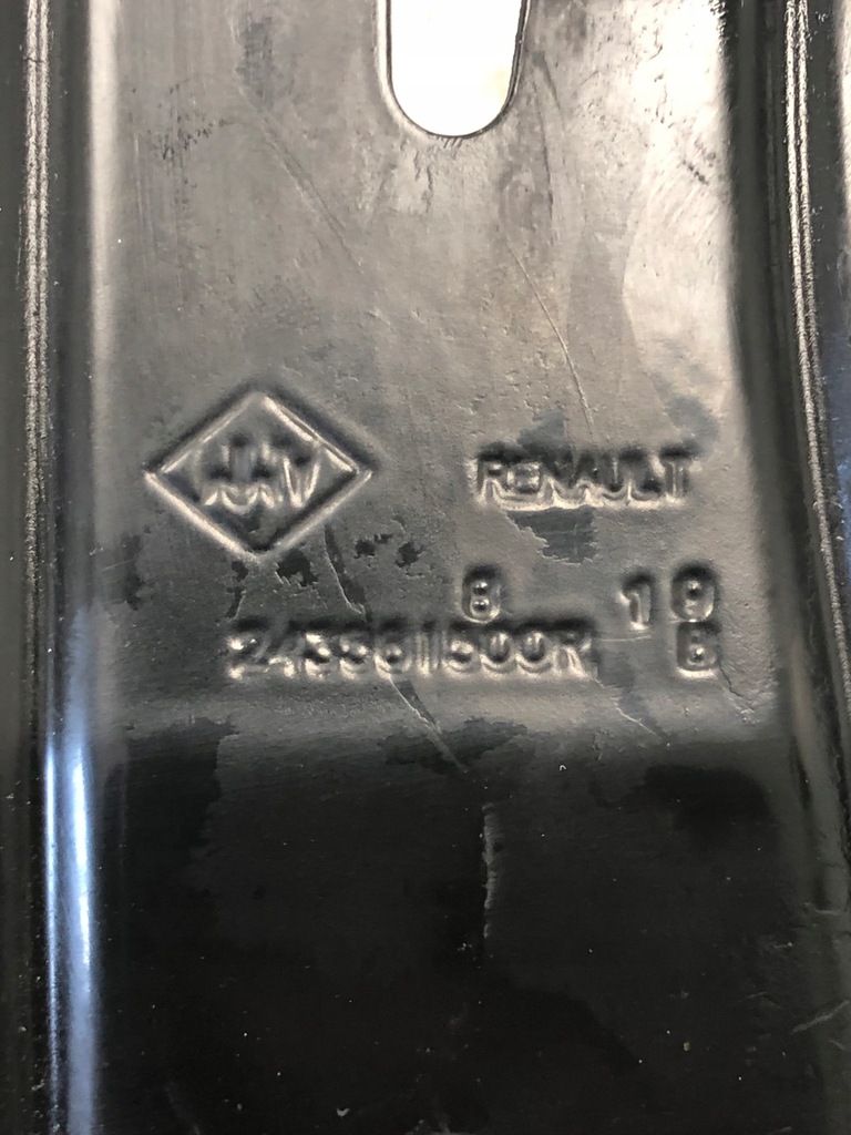 фото №4, Радиатор топлива renault master 243561500r