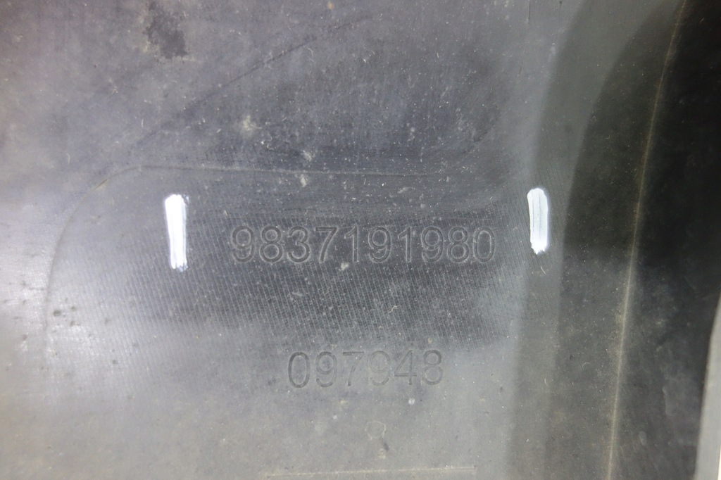 фото №9, Бампер задня opel mokka b 2020- 4pdc 9837191980