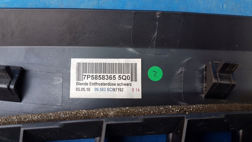 фото №13, Защита рамка панели консоли porsche cayenne 7p5 958