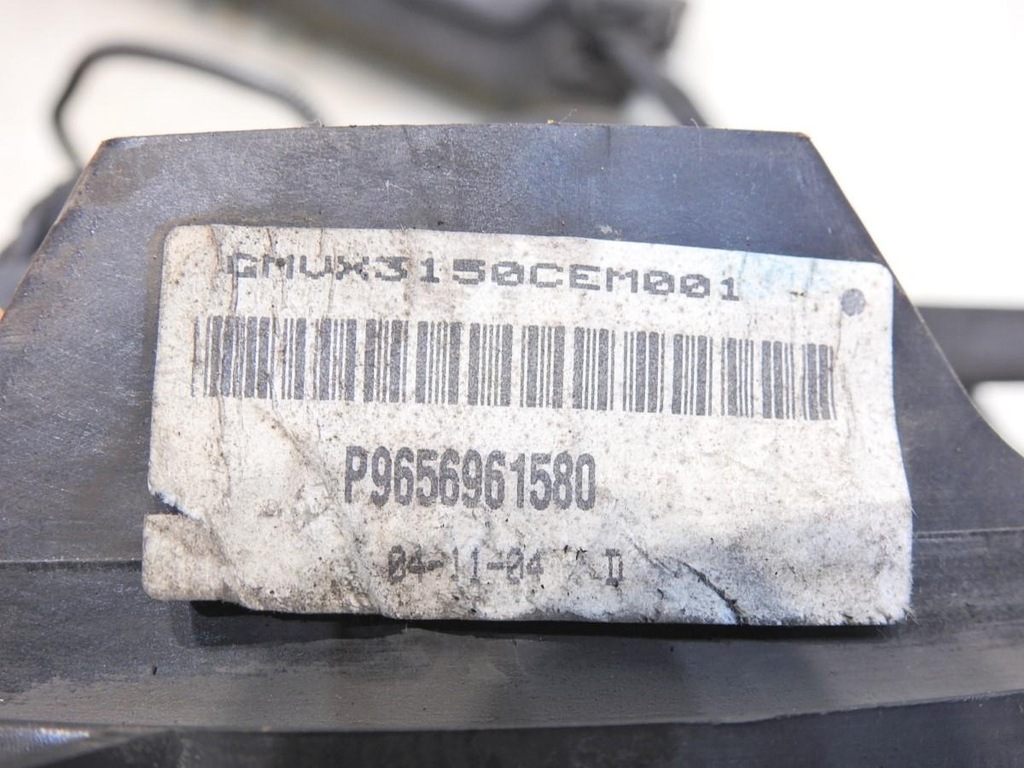 фото №6, Вентилятор радиатора citroen c5 i 2.0 16v