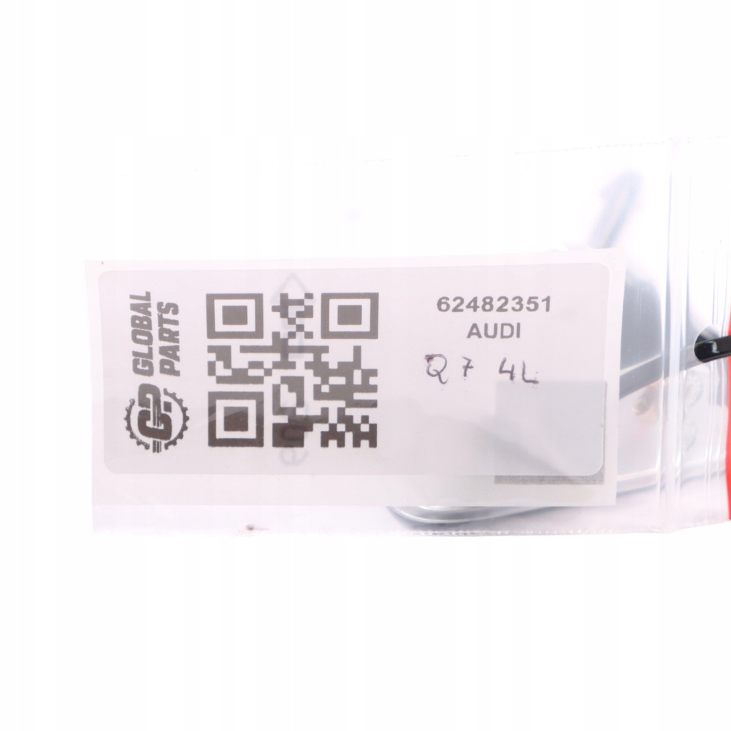 фото №13, Audi q7 4l защита руля накладка вкладка 62482351