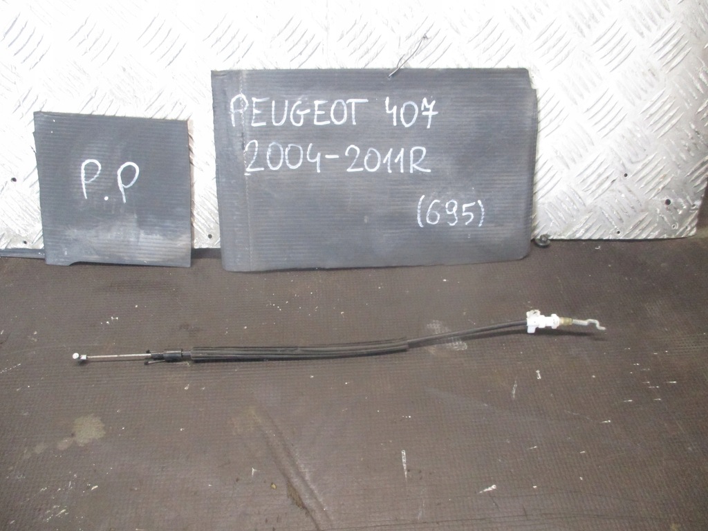 фото №1, Трос замка правый перед peugeot 407 04-11 r.