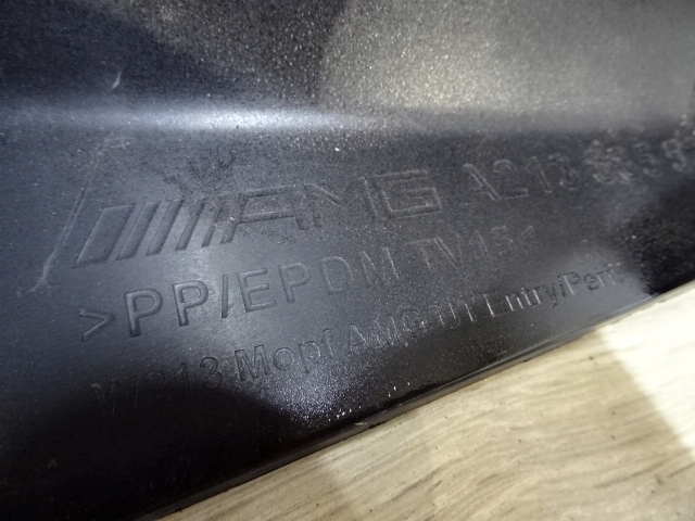 фото №12, Дифузор задня mercedes w213 amg 53 a2138855205