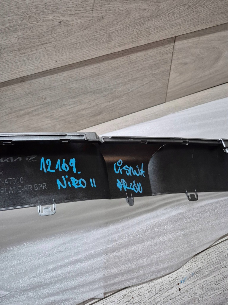 фото №13, 12169. kia niro ii молдинг накладка-спойлер бампер перед 86577at000