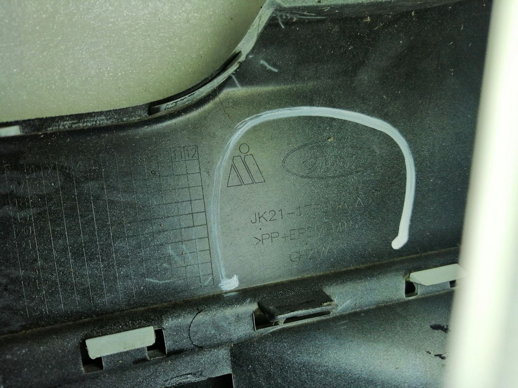 фото №10, Ford transit custom lift бампер перед