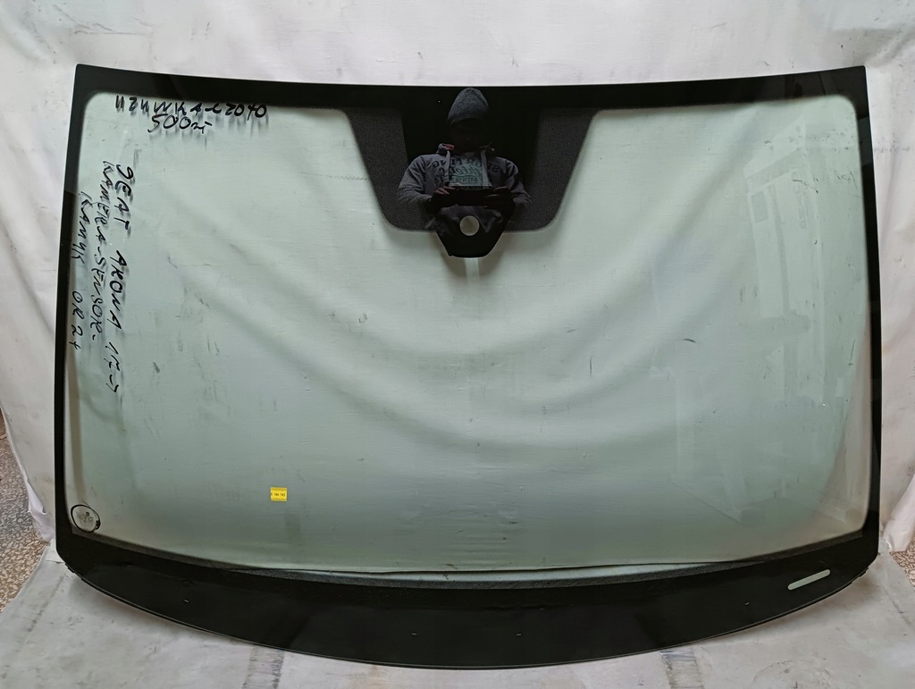 фото №5, Стекло передняя seat arona 2017- камера датчик оригинал kamyk