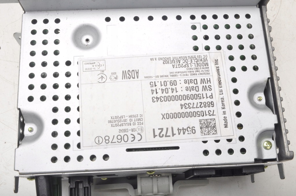 фото №6, Opel corsa e радіо 95441721