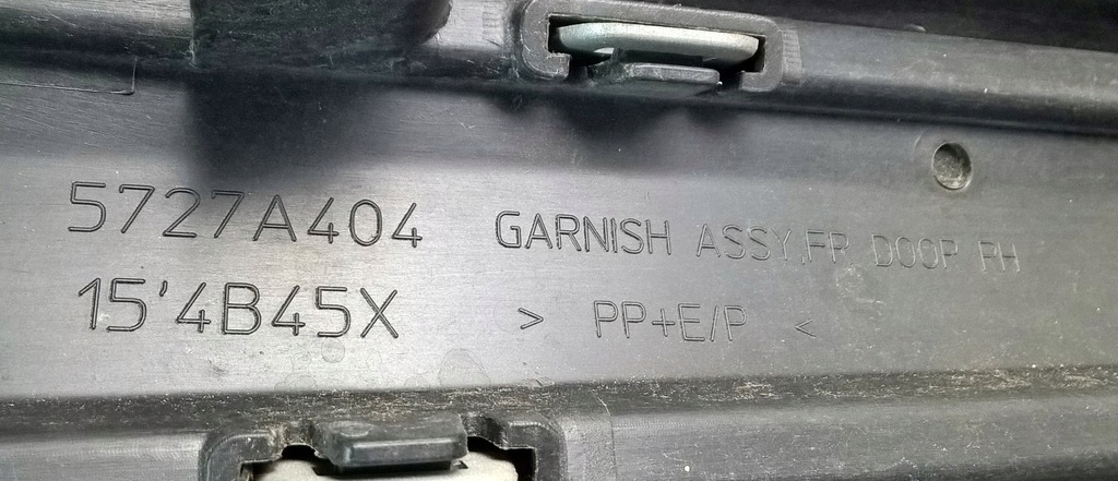 фото №8, Outlander iii lift 2015- молдинг двері права перед