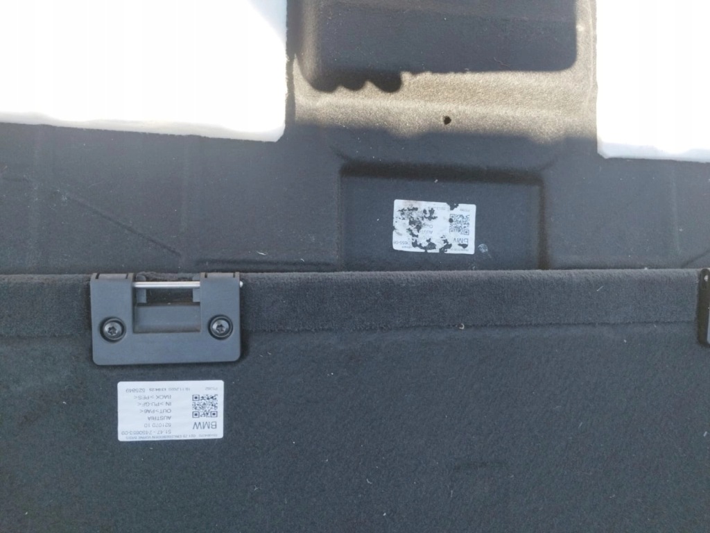 фото №3, Салон багажника bmw 3 g21 комплект