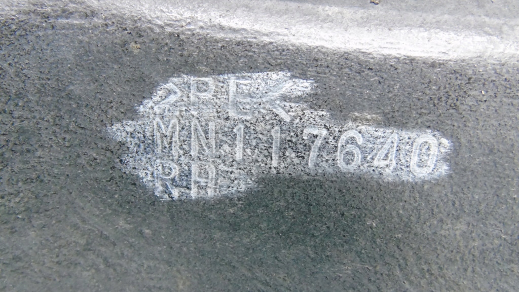 фото №10, Подкрылок правый перед правое передние mitsubishi pajero iii mn117640