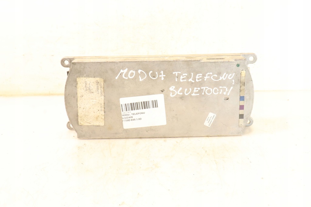 фото №1, Модуль телефона bmw 7 730d e65