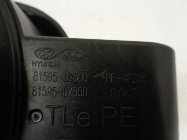 фото №9, Hyundai tucson iii lift кришка заливної пального