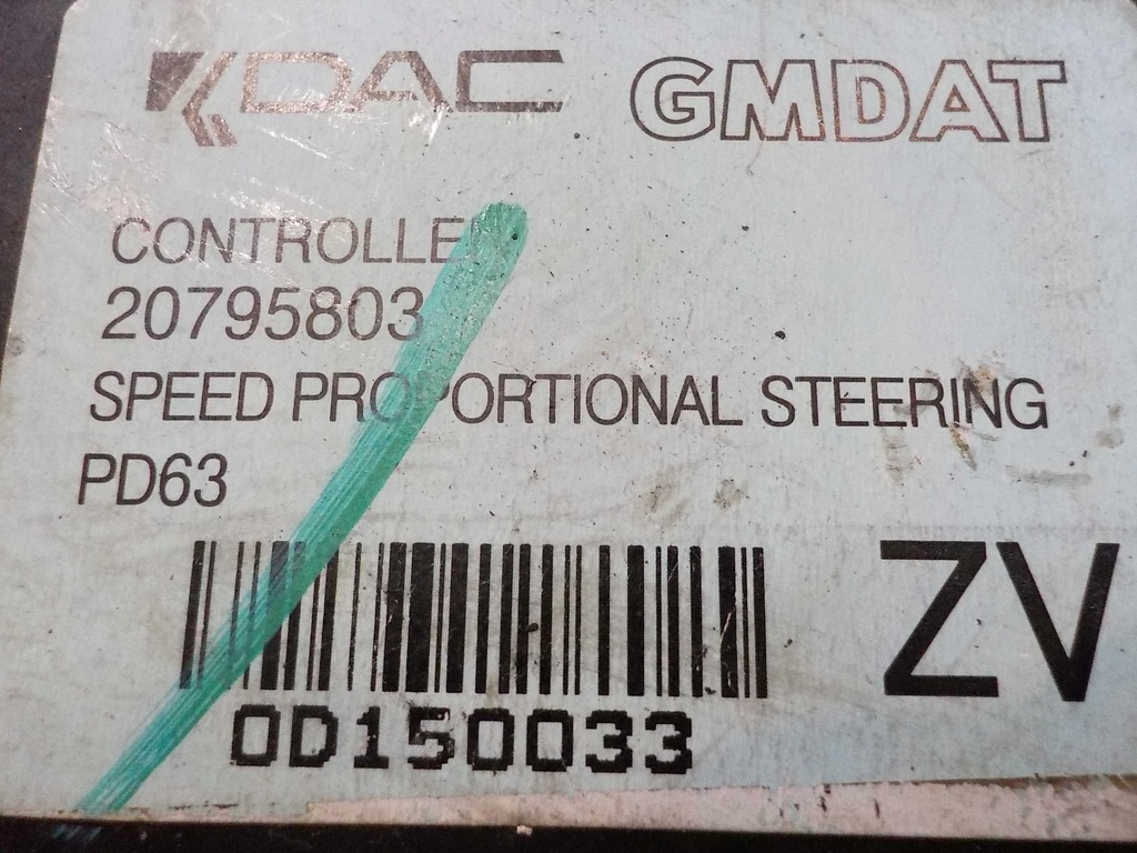 фото №4, Captiva 2.0 vcdi 10r модуль усилителя 20795803