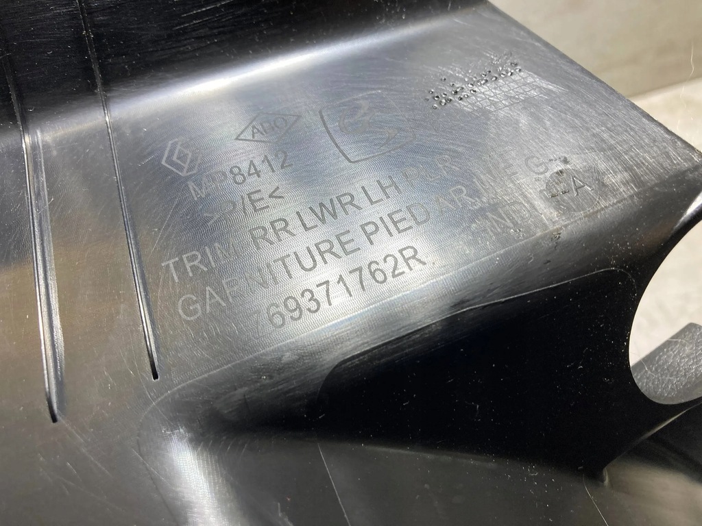 фото №5, Dacia sandero iii 2022 захист стійка сидіння лівий задня