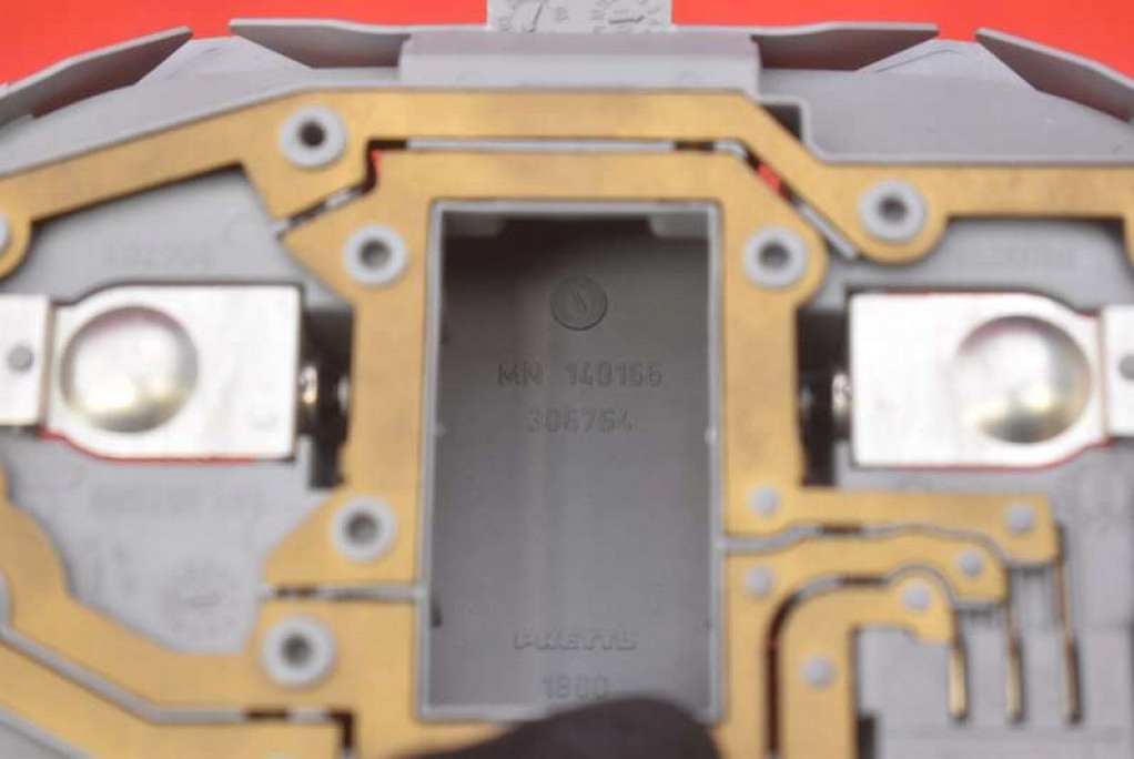 фото №7, Лампа освітлення салону перед mr951589 mitsubishi colt 6 vi z30 02-12