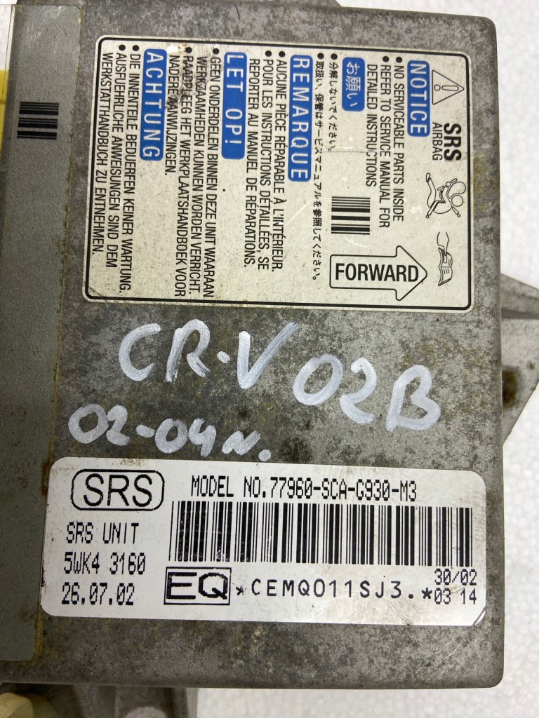 фото №6, Модуль датчик подушек подушка безопасности honda cr-v 2 ii 02-04r.77960-sca-g930-m3