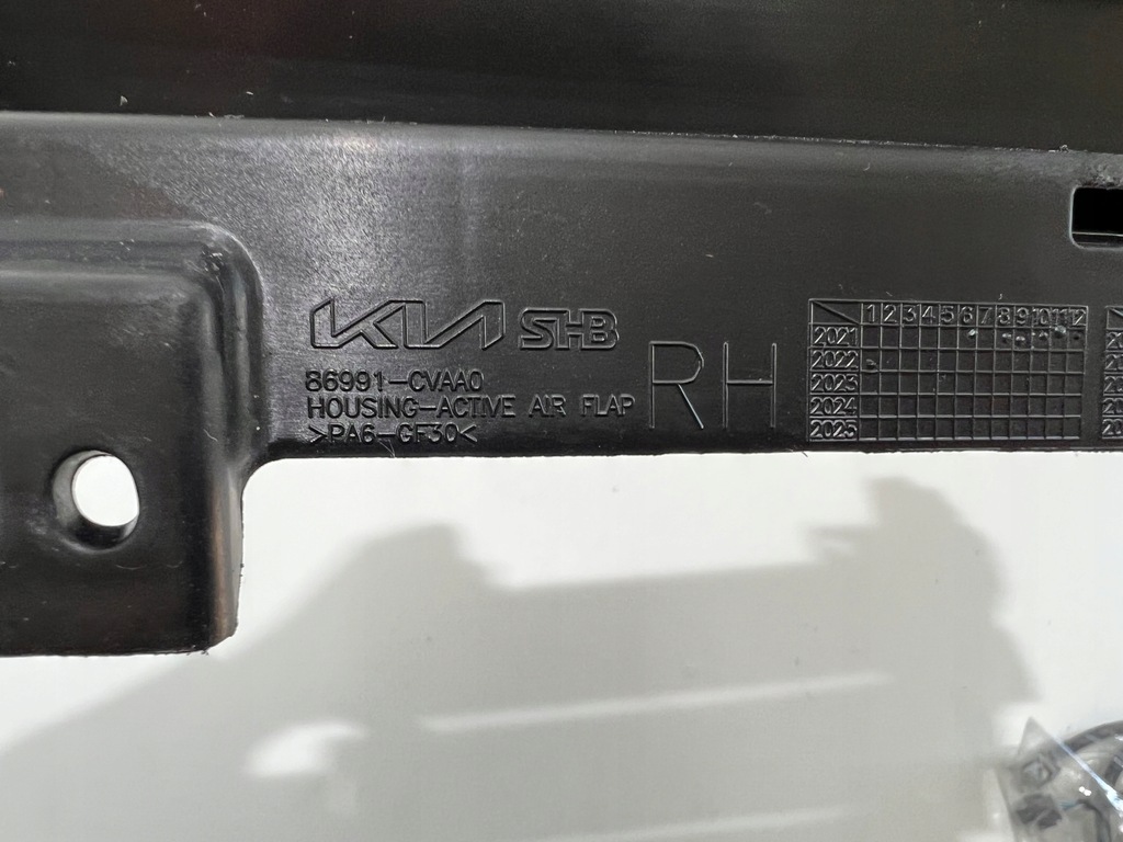 фото №9, Жалюзі повітропровід повітря права kia ev6