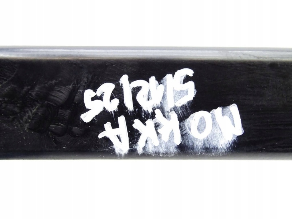 Фаркоп  буксирувальний балка підсилювач opel mokka i a x gm4492 Київ