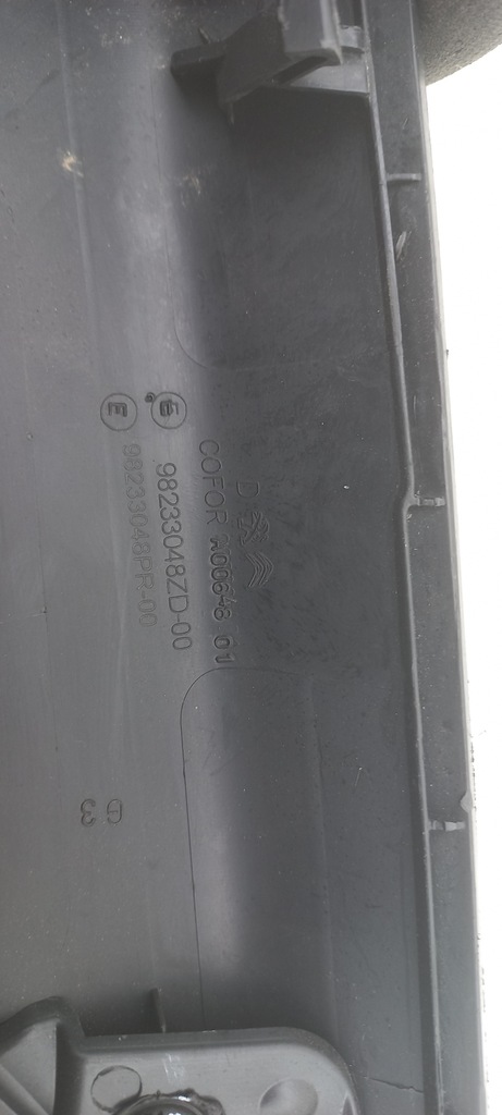 фото №7, Защита стойка правый передняя перед gti peugeot 208 ii 2008 98233048zd