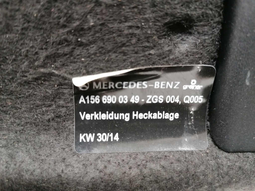фото №8, Mercedes gla w156 x156 полиця задня багажника оригінал 13-19