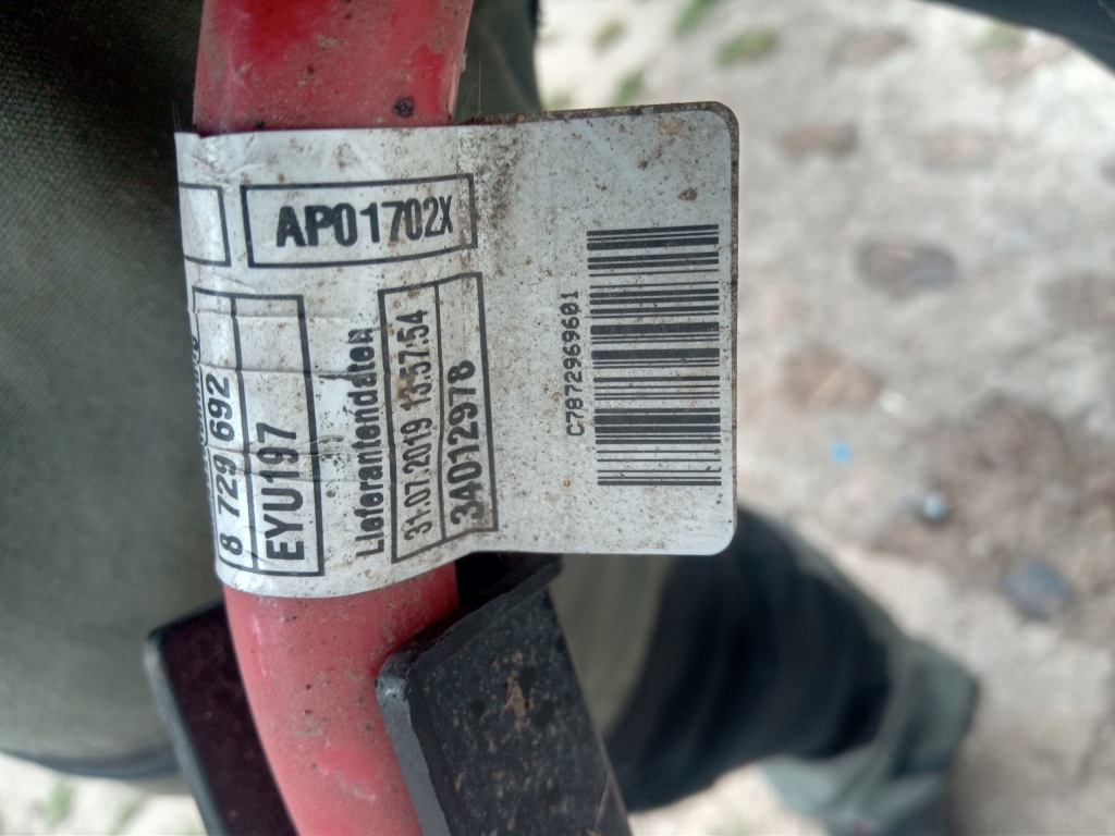 Bmw x3 g01 шланг аккумулятор plus hybrid 2.0 tb в Украине