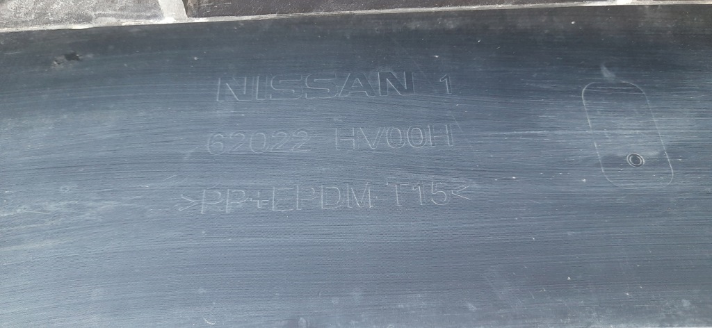 фото №14, Бампер перед nissan qashqai j11 lift 17-