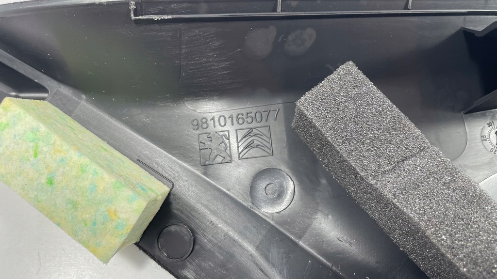 фото №5, Peugeot 5008 ii lift gt 9810165077 захист обшивка стійка ліва