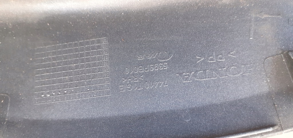 фото №7, Молдинг задня права honda crv 12-16rok 74410t1ge