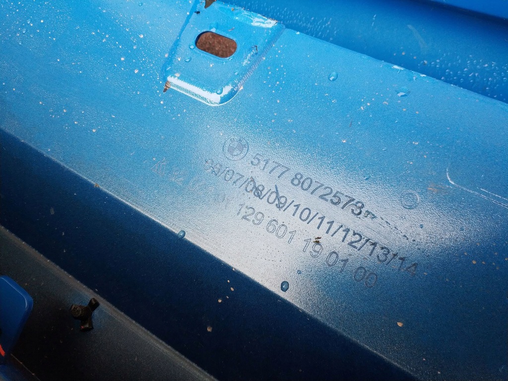 фото №6, Bmw 1 f40 m-pakiet накладки пороговые накладки комплект