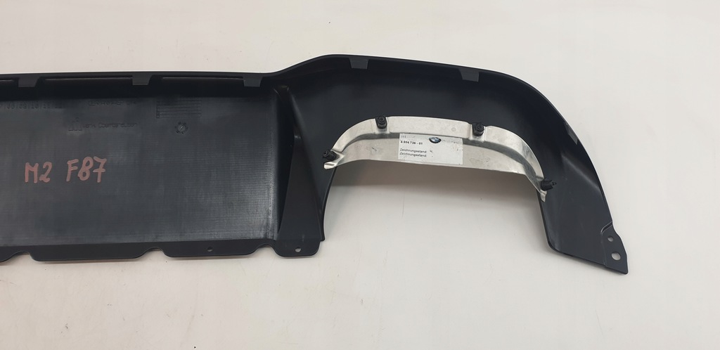 фото №11, Диффузор накладка спойлер dół бампера задняя задний задний bmw 2 m2 f87 8065275