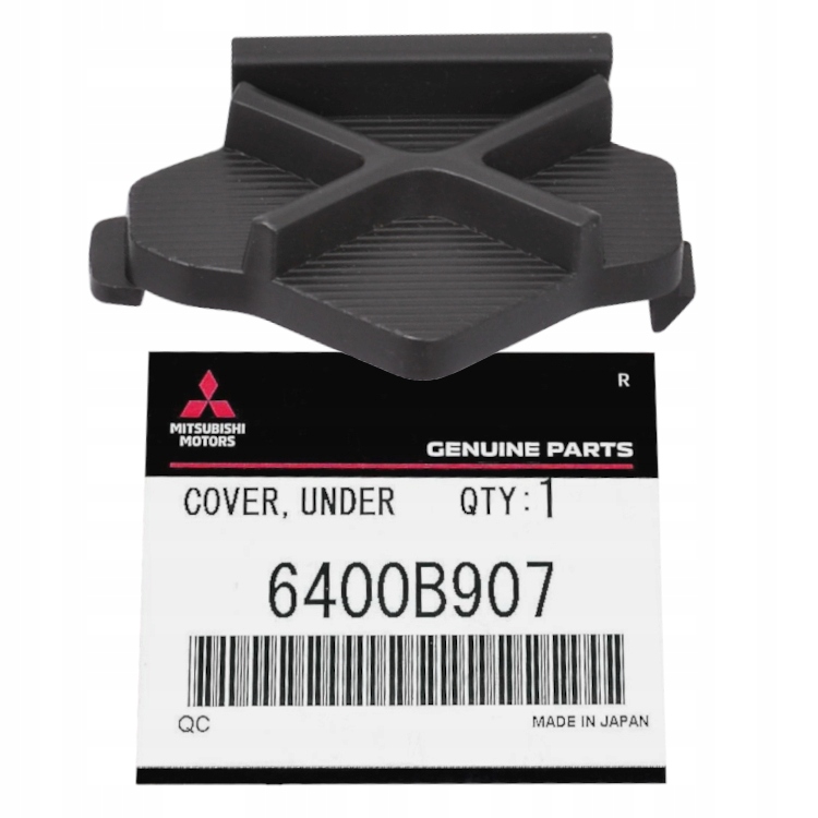 фото №1, Заглушка болты решётка решетка lancer 2007- 6400b907