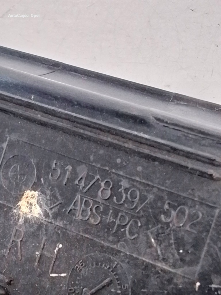 фото №8, Bmw z3 молдинг порог правая 8397502