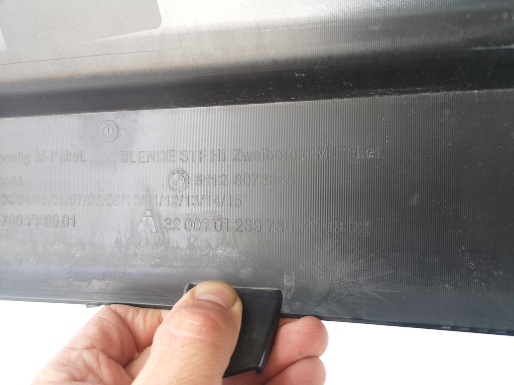 фото №8, Bmw 2 f45 lci lift m-pakiet - спойлер бампера задняя