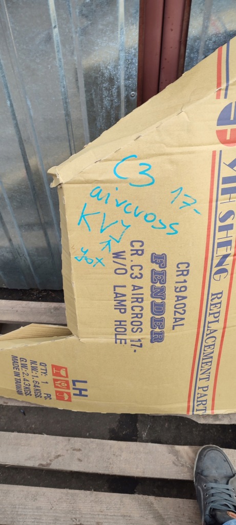 фото №11, Крыло левый перед передний citroen c3 aircross przedlift 10.17-08.2021r kvj