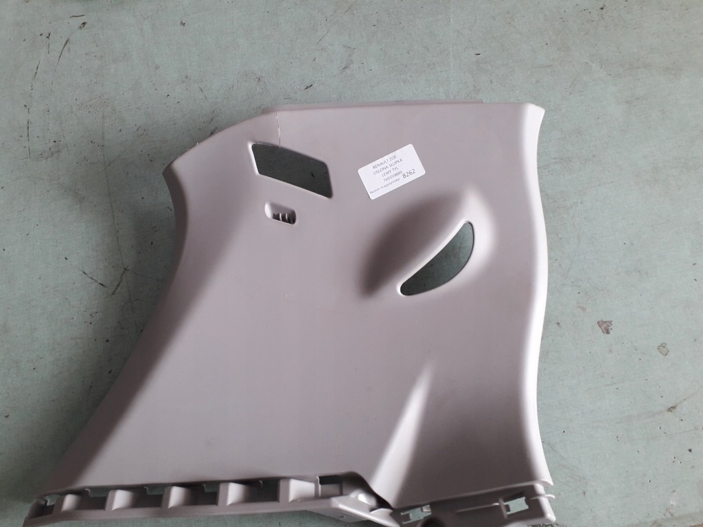 фото №1, Renault zoe защита стойка левый задняя