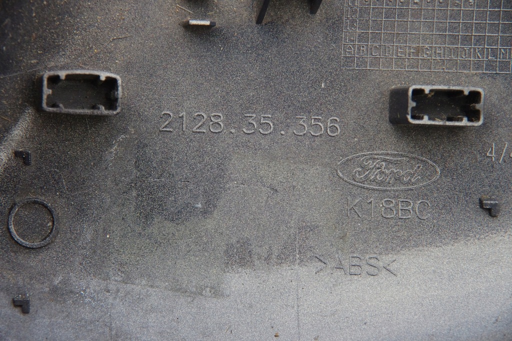 фото №13, Захист корпус дзеркало ford focus mk3 2128.35.356