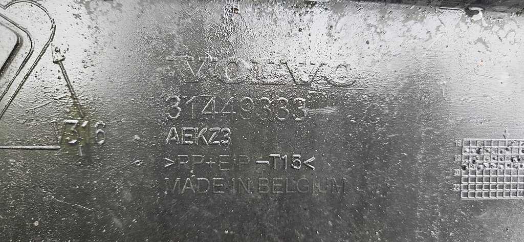 фото №8, Бампер volvo xc40 17-22 задня pdc задній лівий bok