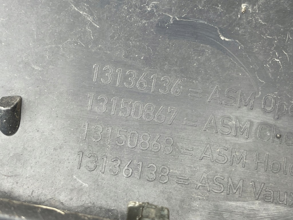 фото №6, Решітка радіатора решітка радіатора opel zafira b 13136136