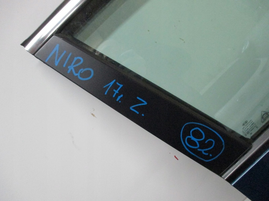 фото №7, Дверь правое передние kia niro 17r