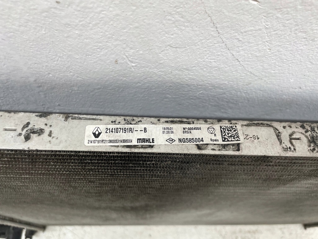 фото №10, Радіатор trafic iii/iv talento nv300 2.0 dci