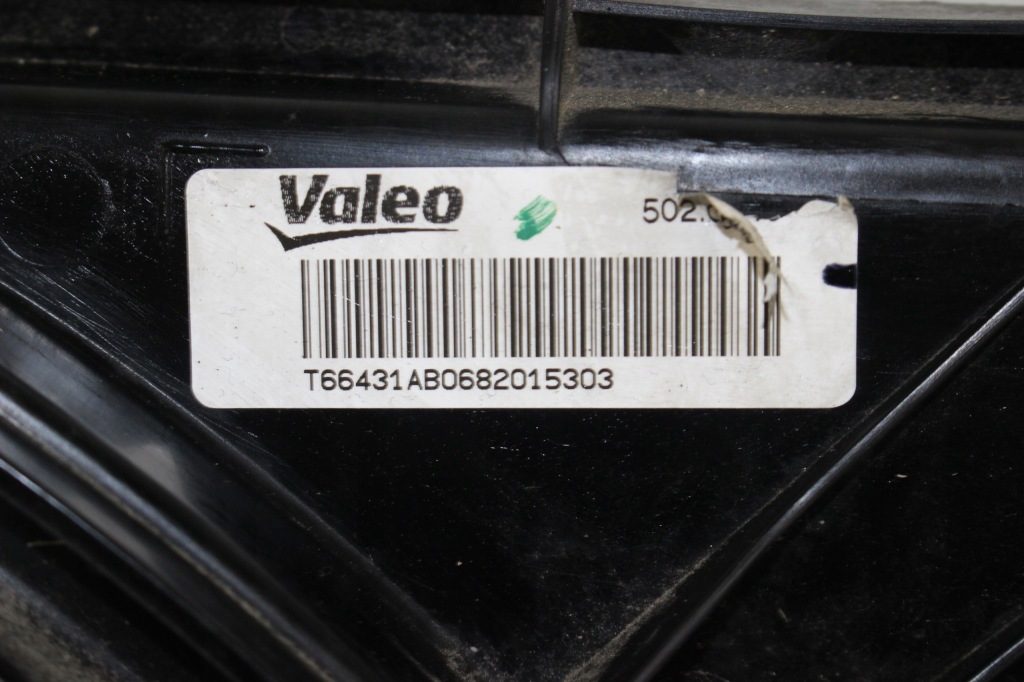 Bmw f20 вентилятор вентилятор радіатора 400w 8641963 Недорого