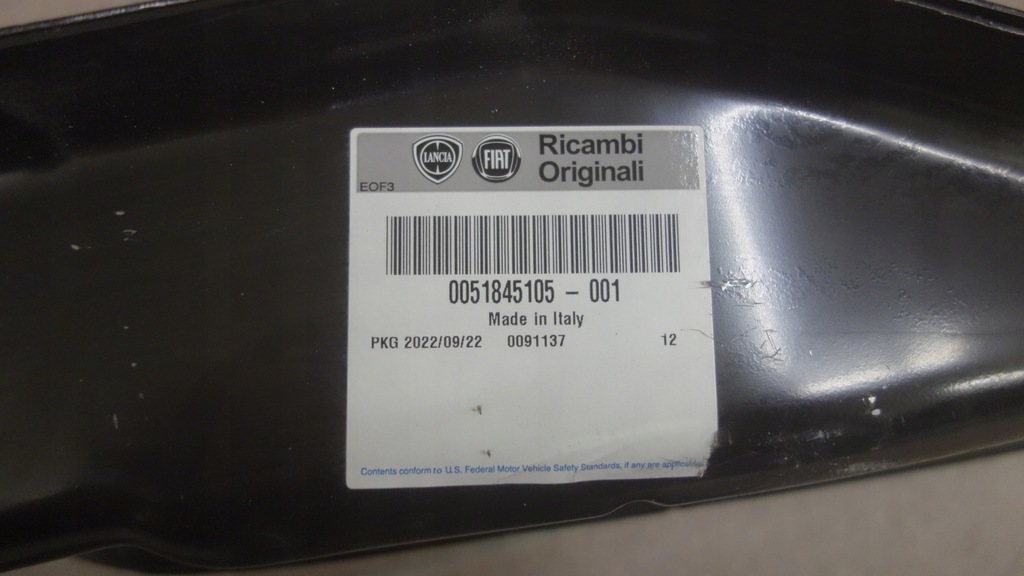 фото №7, Fiat panda 3 iii pas балка задняя 0051845105