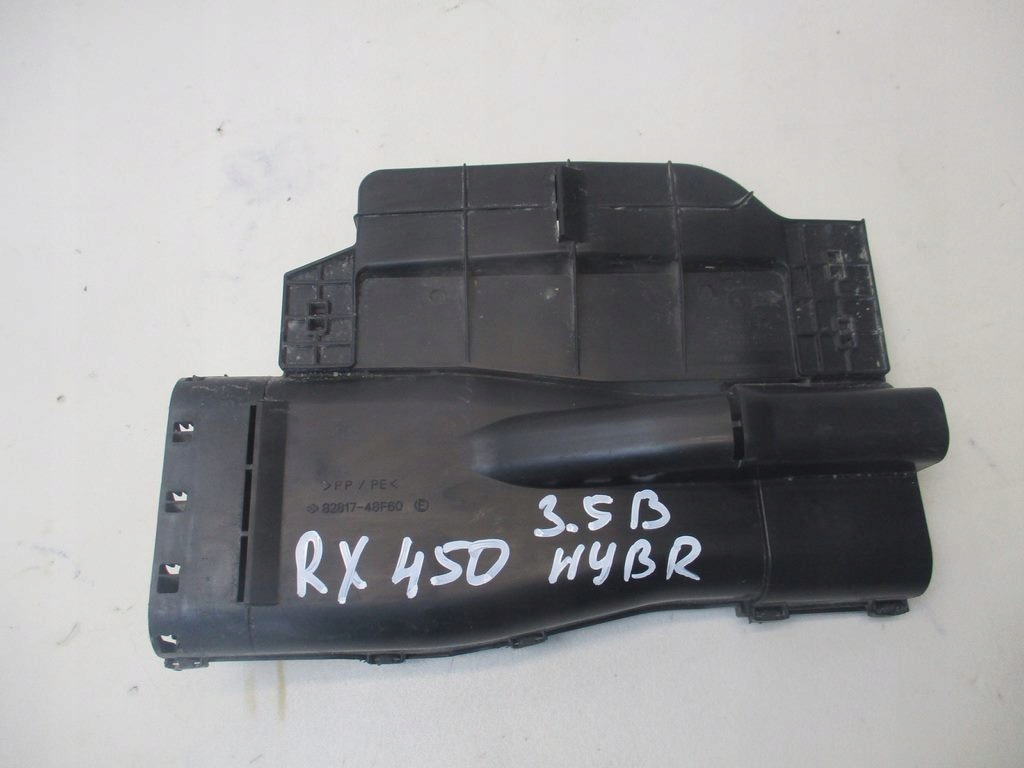 фото №1, Впуск воздуха lexus rx450 3.5 гибрид