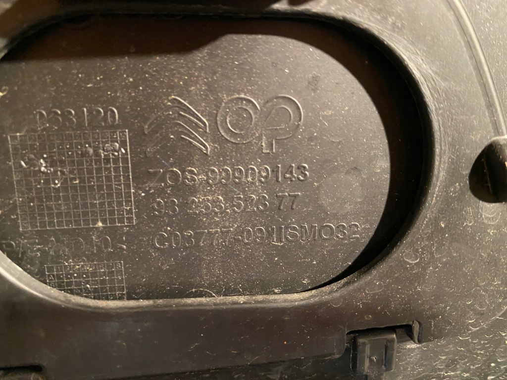 фото №12, Citroen c5 aircross бампер задняя задний 9825352377