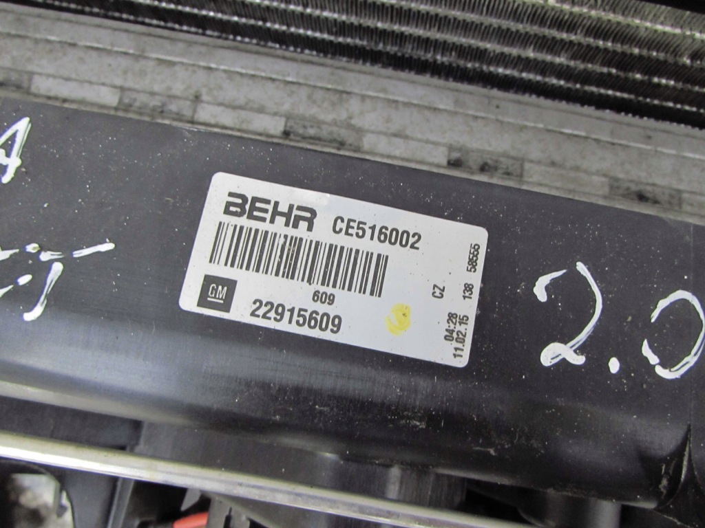 Opel insignia рестайлинг  2.0 cdti 13-17 радиатор интеркулер вентилятор 13241751 в Украине