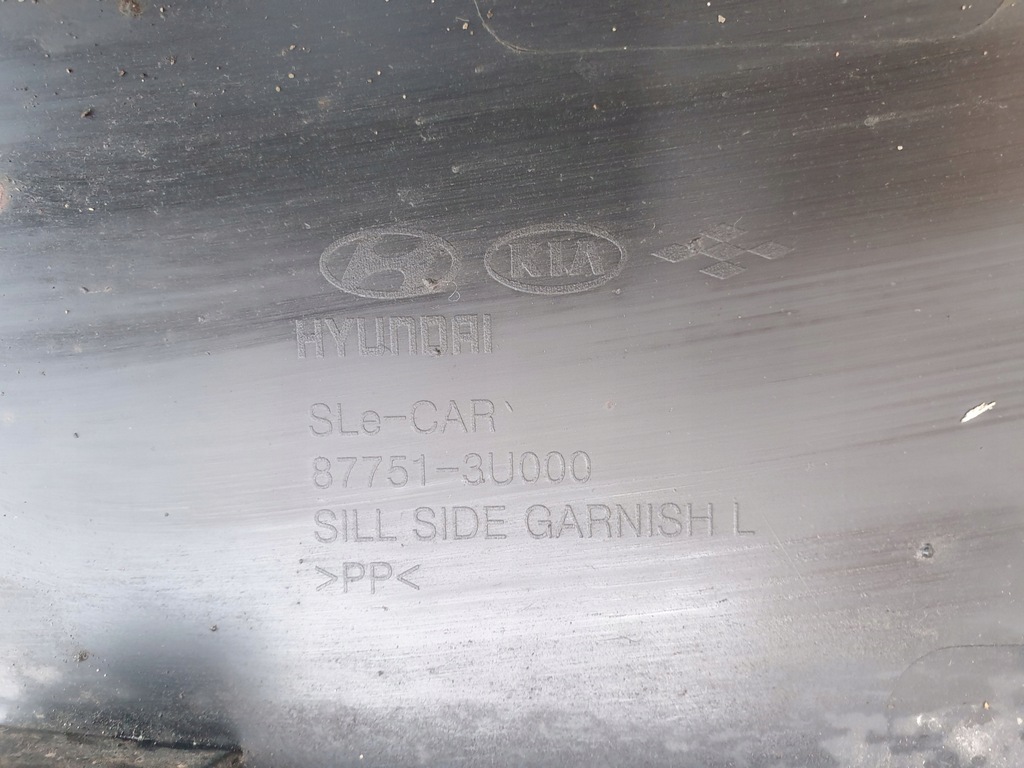 фото №12, Kia sportage 3 iii молдинг защита порог левая oryg