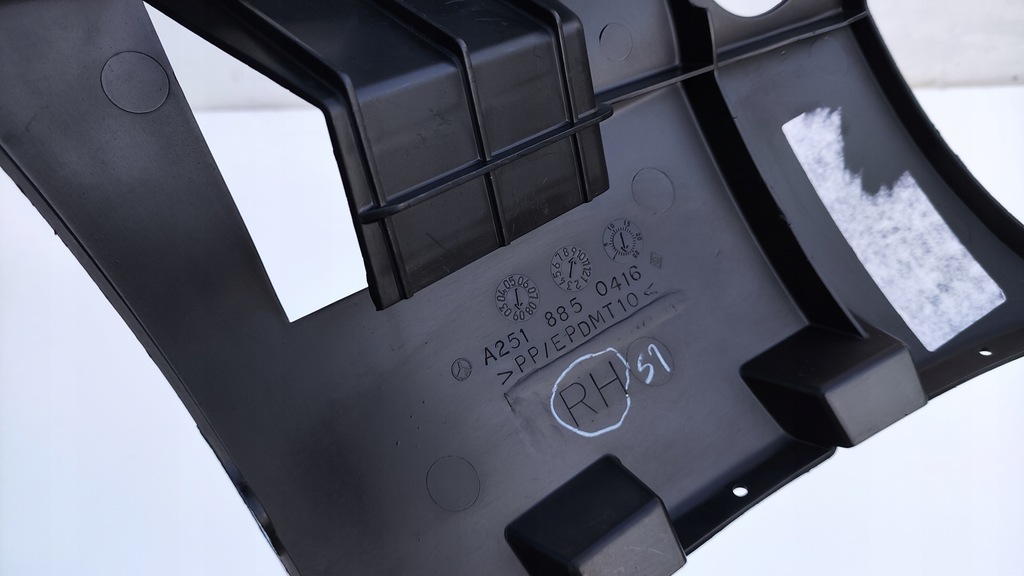 фото №12, Mercedes r klasa w251 przed lift направляющая кронштейн бампера правый задняя tc197