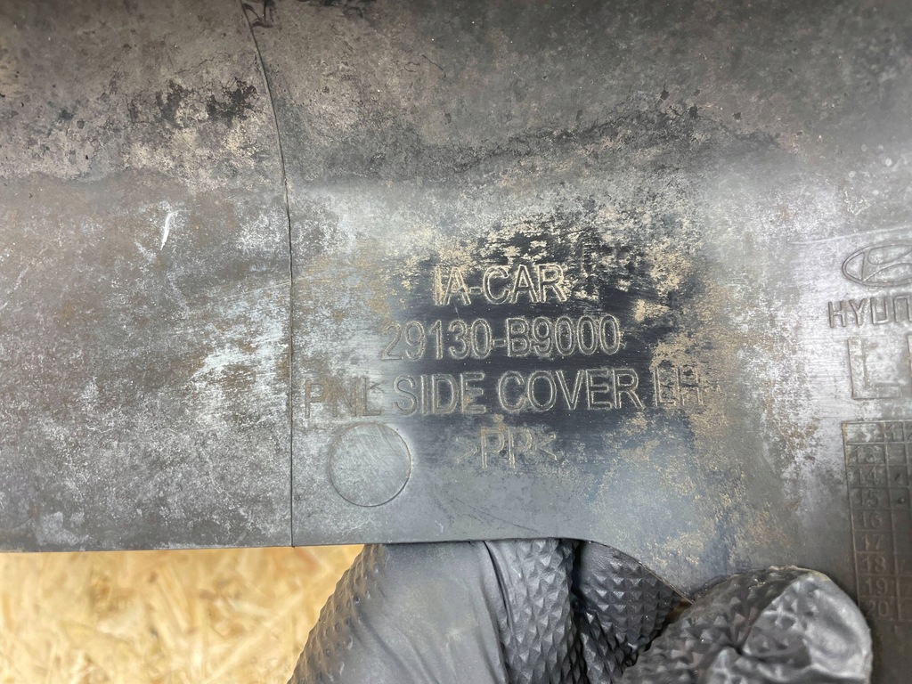 фото №9, Защита накладка двигателя перед левая нижняя hyundai i10 ii 29130-b9000 2014-