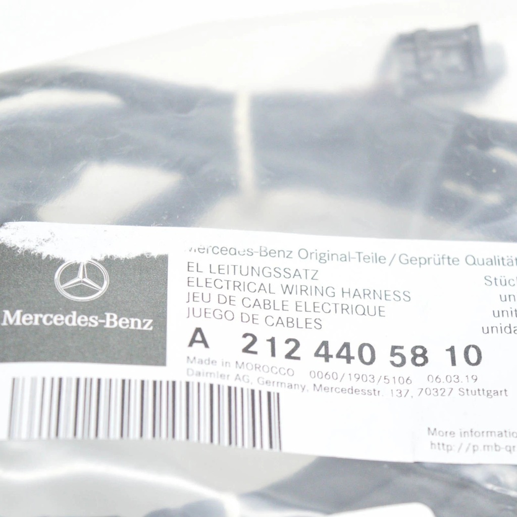 фото №11, Mb e w212 жгут электрическая парктроник бампера заднего a2124405810